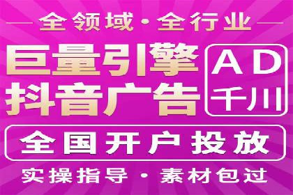 竞价SEM与社交媒体结合的营销案例研究